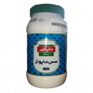 سس مایونز