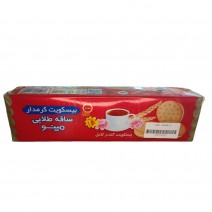 ساقه طلایی کرم دار