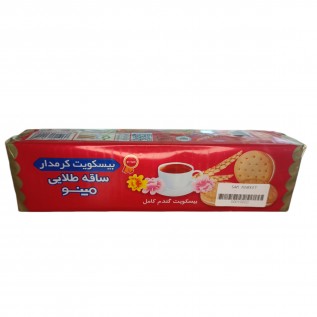 ساقه طلایی کرم دار