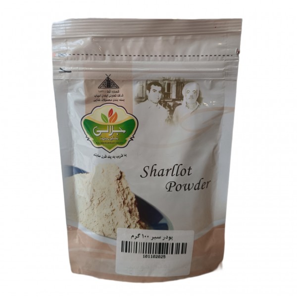 پودر سیر